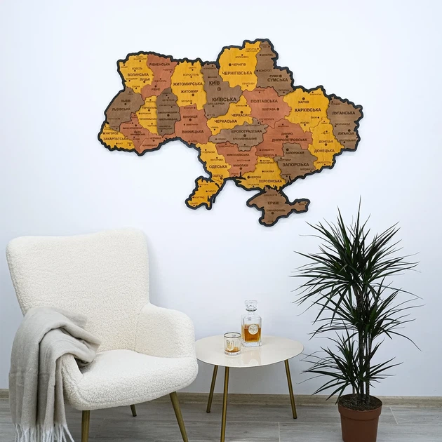 Карта України настінна велика 3D об'ємна з синьою підсвіткою (220В) в коробці 143*100 см Гранд Презент 17СС - изображение 3