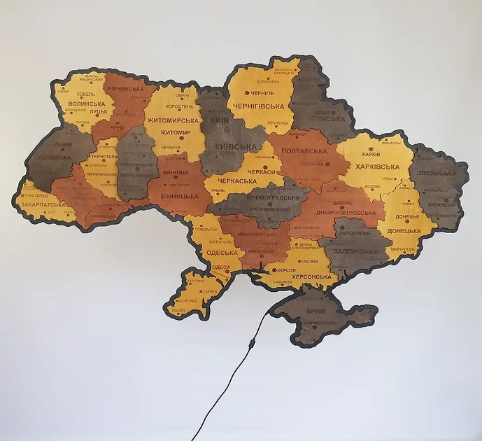 Карта України настінна велика 3D об'ємна з синьою підсвіткою (220В) в коробці 143*100 см Гранд Презент 17СС - изображение 8