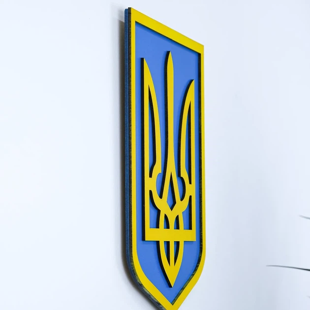 Герб Украины (Тризуб) на стену цветной 27.5*19.5 см 20 Гранд Презент 20 - Фото 3 Герб Украины (Тризуб) на стену цветной 27.5*19.5 см 20 Гранд Презент 20 - изображение 3