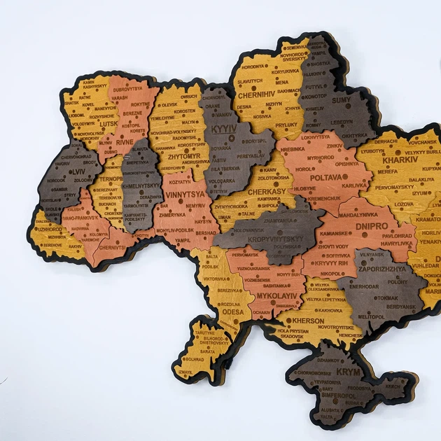 Карта України настінна середня 3D об'ємна англійською з синьою підсвіткою (220В) в коробці 92.5*64.6 см Гранд Презент 12ССАнгл - Фото 5 Карта України настінна середня 3D об'ємна англійською з синьою підсвіткою (220В) в коробці 92.5*64.6 см Гранд Презент 12ССАнгл - изображение 5