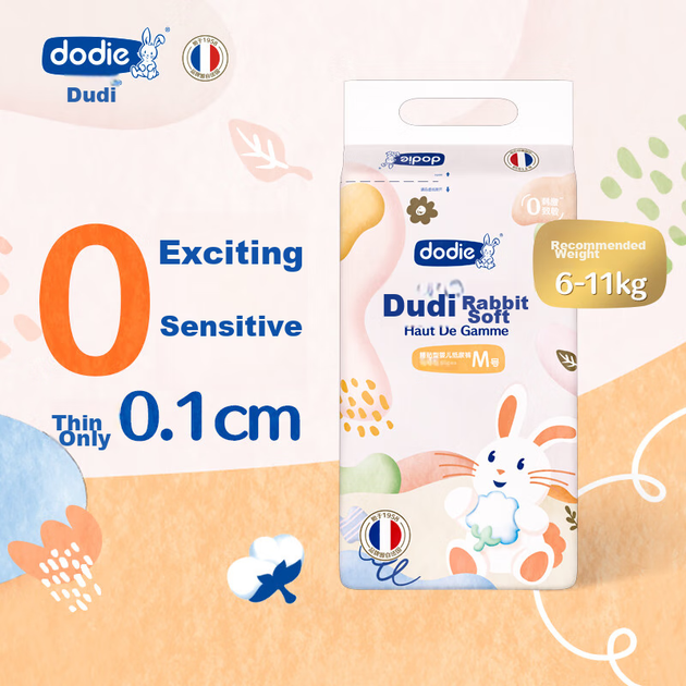Мягкие детские подгузники Dodie Rabbit для новорожденных, размер M, 48 штук, ультратонкие и дышащие, подходят как для мальчиков, так и для девочек. - изображение 9