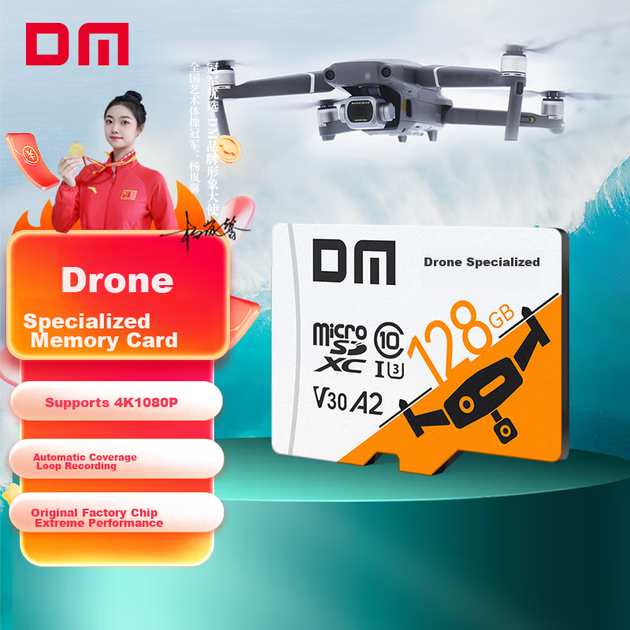 Карта памяти DM Daimai 128 ГБ TF (MicroSD), карта для дрона, A2 V30 U3, скорость чтения 120 МБ/с, высокоскоростная карта памяти Ultra HD 4K, белая карта. - изображение 4