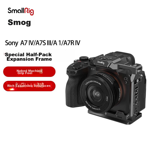 SmallRig 3639, подходит для клетки-органайзера для камер Sony A7m5, комплекта расширительной рамки для беззеркальных камер A7m4/A74/A7S3/A7R5/A1, аксессуары для фотосъемки. - изображение 11