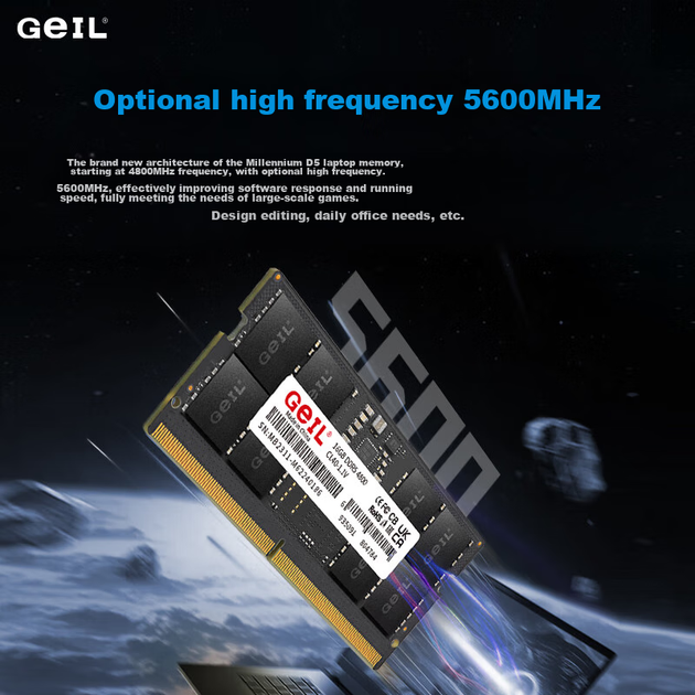 Модуль оперативной памяти GEIL Jinbang 16 ГБ DDR5-4800 для ноутбука, серия Millennium, расширение памяти для ноутбука. - изображение 7