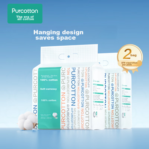 PurCotton [Выбор Сунь Инша], салфетки для очищения лица, 270 листов*2 упаковки, настенные, мягкие полотенца из 100% хлопка, одноразовые полотенца для лица - изображение 4