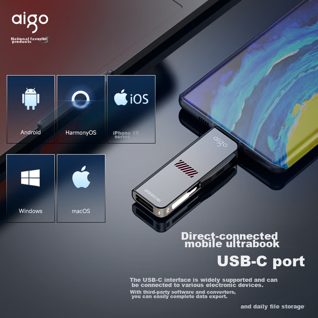 Флеш-накопитель Aigo U357 с двумя интерфейсами Type-C и USB 3.2, 256 ГБ, для телефонов и компьютеров, скорость чтения 440 МБ/с, многофункциональный накопитель для бизнеса и офиса. - изображение 6