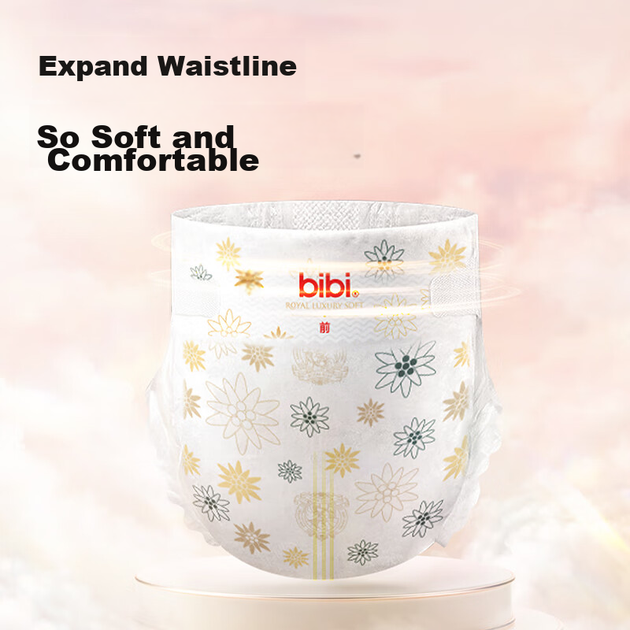 Подгузники Bibi Royal Soft, размер M, 84 шт (6-11 кг), дышащие, одноразовые, для ночного использования - изображение 8