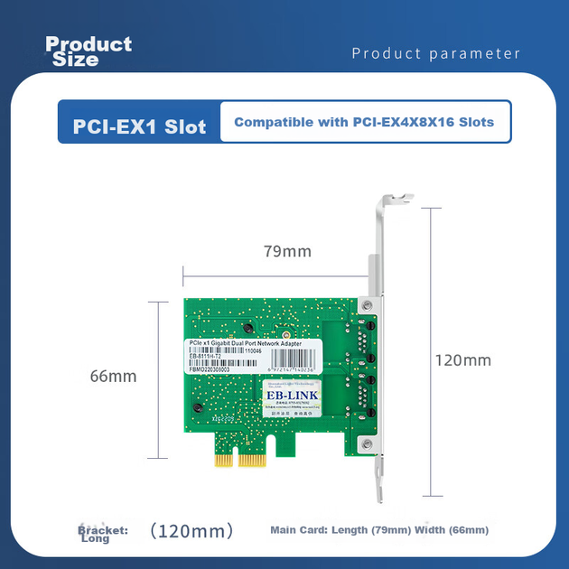 Мережева карта EB-LINK PCIe гігабітна на 2 порти - зображення 5