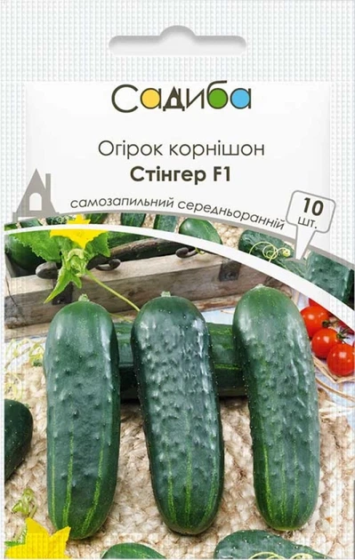 Огірок Стінгер F1 10 шт Садиба - Фото 1 Огірок Стінгер F1 10 шт Садиба - зображення 1