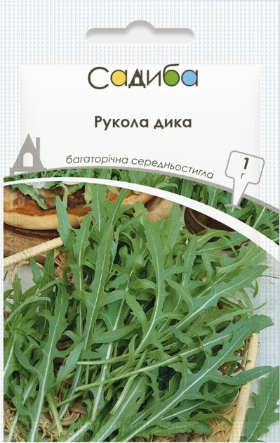 Рукола дикая, 1 г, Садиба - Фото 1 Рукола дикая, 1 г, Садиба - изображение 1