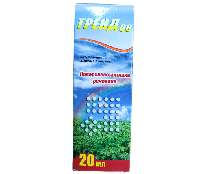 Гербицид Титус-С 25 в.г. 5 г + Тренд 90 20 мл - изображение 2