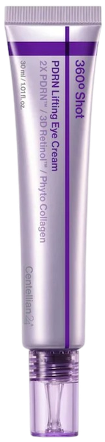 Krem pod oczy Centellian24 360 Shot PDRN liftingujący 30 ml (8806109107358) - Zdjęcie 1 Krem pod oczy Centellian24 360 Shot PDRN liftingujący 30 ml (8806109107358) - obraz 1