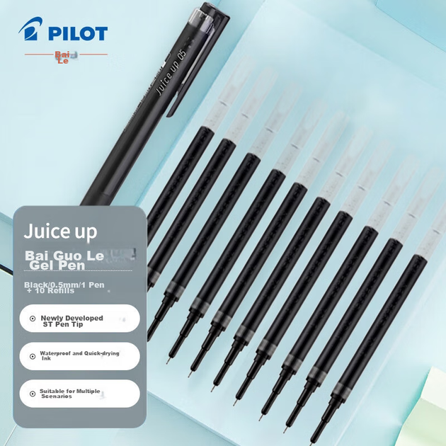 Ручка гелевая PILOT JUICE UP автоматическая 0.5 мм с 10 стержнями, черная - изображение 5