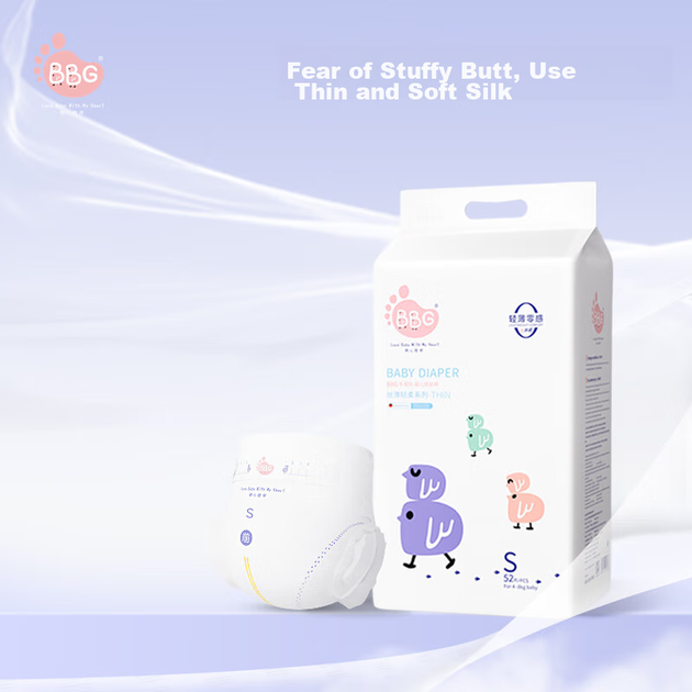 Подгузники BBG Blue Core Thin Soft, размер S, 52 шт (3-6 кг), ультратонкие, дышащие, летние - изображение 11