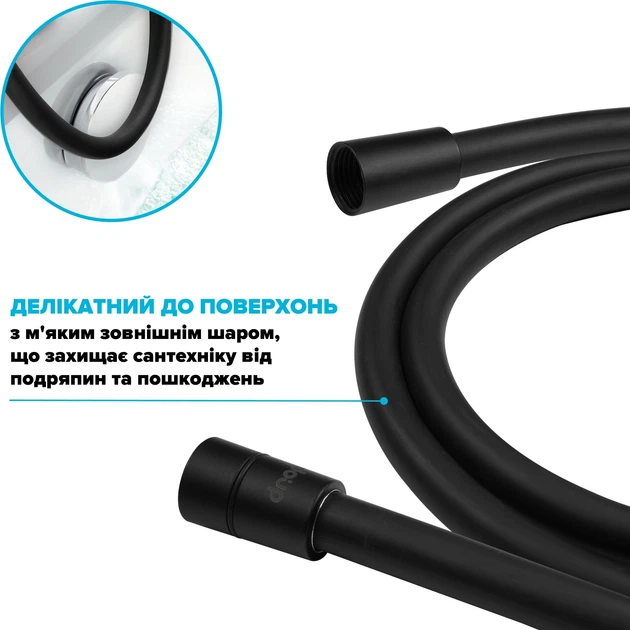 Шланг для душа DROP SH-H125-PRM-BL полимер 125 см черный матовый - Фото 7 Шланг для душа DROP SH-H125-PRM-BL полимер 125 см черный матовый - изображение 7