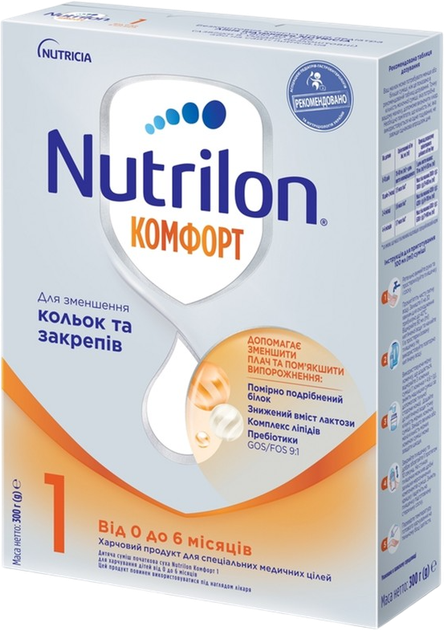 Сухая смесь Nutrilon Комфорт 1 300 г (5900852038501) - Фото 1 Сухая смесь Nutrilon Комфорт 1 300 г (5900852038501) - изображение 1
