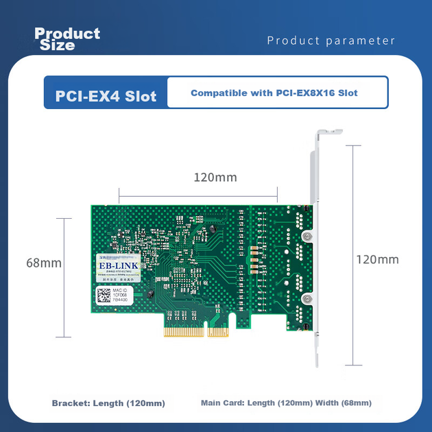 Мережева карта EB-LINK BCM5719 PCI-E x4 гігабітна на 4 порти серверна - зображення 5