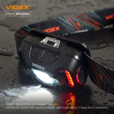Фонарь Videx 310Lm 5000K (VLF-H025C) - Фото 6 Фонарь Videx 310Lm 5000K (VLF-H025C) - изображение 6