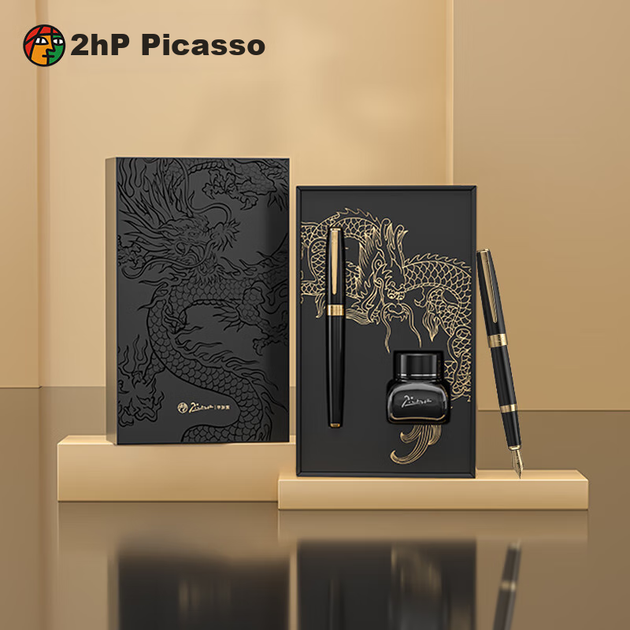 Подарункова коробка з авторучкою Pimio Dragon-Teng, набір чорнил, фірмова ручка, подарунок для випускного у бізнес-офісу, ручка для практики каліграфії для дорослих студентів, яскравий чорний золотий затискач T717 0,5 мм - Фото 4 Подарункова коробка з авторучкою Pimio Dragon-Teng, набір чорнил, фірмова ручка, подарунок для випускного у бізнес-офісу, ручка для практики каліграфії для дорослих студентів, яскравий чорний золотий затискач T717 0,5 мм - зображення 4