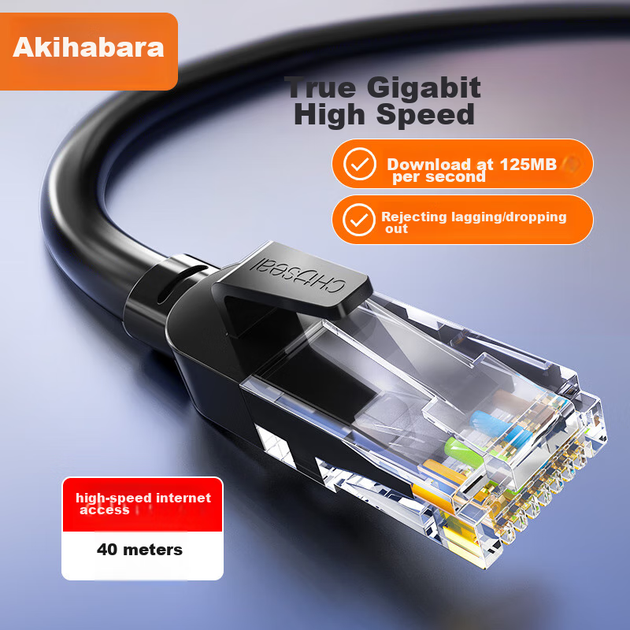 Патч-корд CHOOSEAL QS5062ET40 Cat 6 неекранований 1 Гбіт/с 40 м Чорний - зображення 3