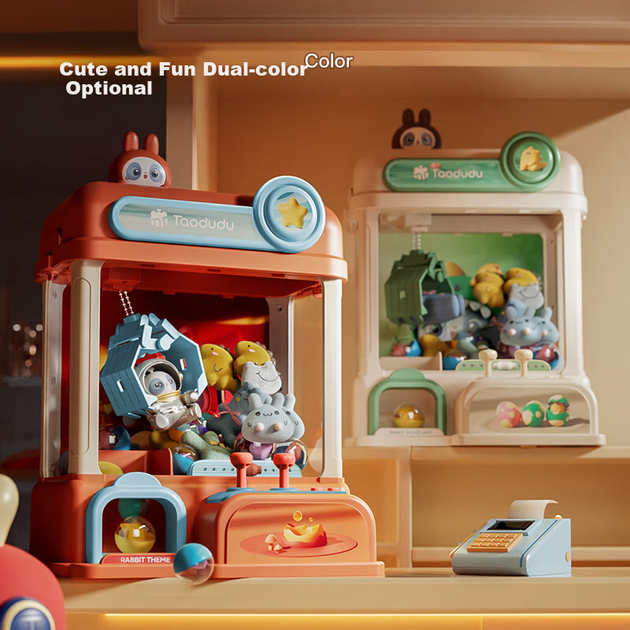 Игровой автомат с клешней Taodudu большой для детей 3-6 лет, для мальчиков и девочек - изображение 7