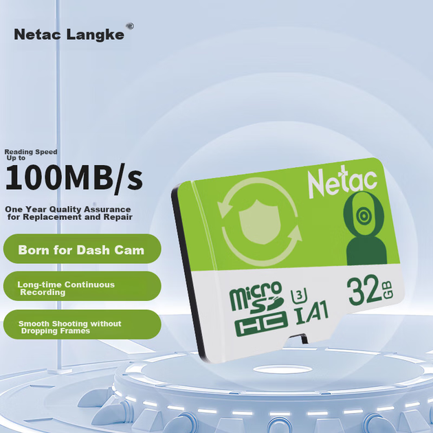 Карта пам'яті Netac 32 ГБ TF (MicroSD), A1 U3 V30 4K, для відеореєстраторів та систем відеоспостереження, сумісна з 360, Hikvision, Lingdu - Фото 4 Карта пам'яті Netac 32 ГБ TF (MicroSD), A1 U3 V30 4K, для відеореєстраторів та систем відеоспостереження, сумісна з 360, Hikvision, Lingdu - зображення 4