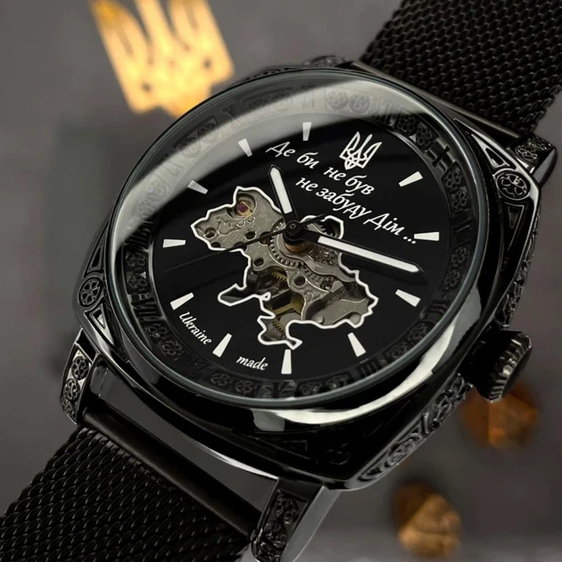 Наручний годинник Awarder 021 Де би не був All Black Mesh - зображення 2