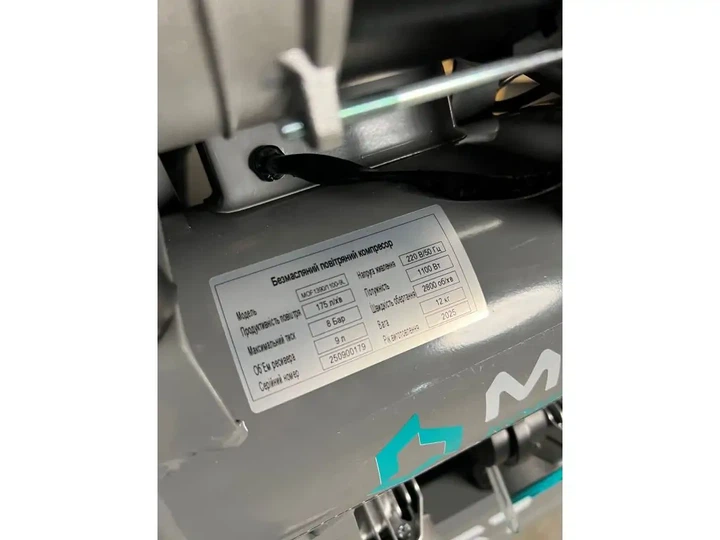 Безмасляный поршневой компрессор Mast MOF1390/1100-9L - изображение 10