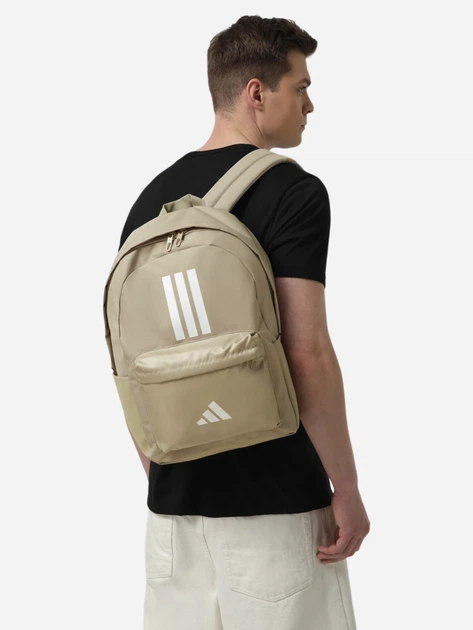 Рюкзак спортивний 27 л вміщує формат А4 Adidas Classic Back-To-School 3-Stripes Backpack KE5638 Коричневий (4068805245237) - Фото 2 Рюкзак спортивний 27 л вміщує формат А4 Adidas Classic Back-To-School 3-Stripes Backpack KE5638 Коричневий (4068805245237) - зображення 2