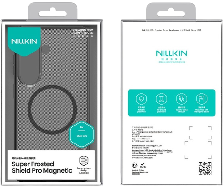 Etui Nillkin Super Frosted Shield Pro Magnetic do Xiaomi 17 Ultra Dymiony (GSM276795) - obraz 6