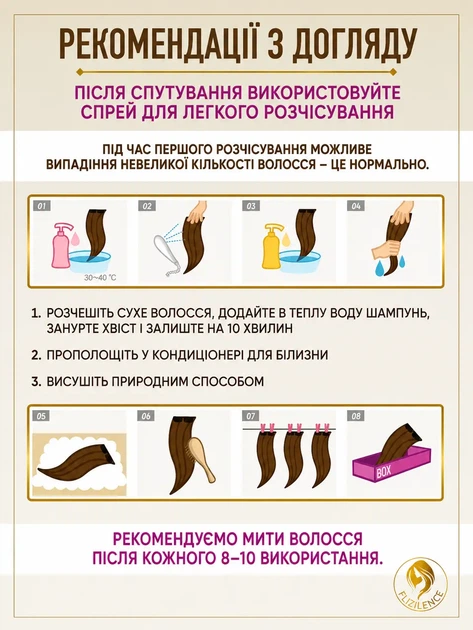 Накладная коса 80 см на резинке накладной плетеный хвост коса шиньон Золотистый блонд (24) - изображение 6