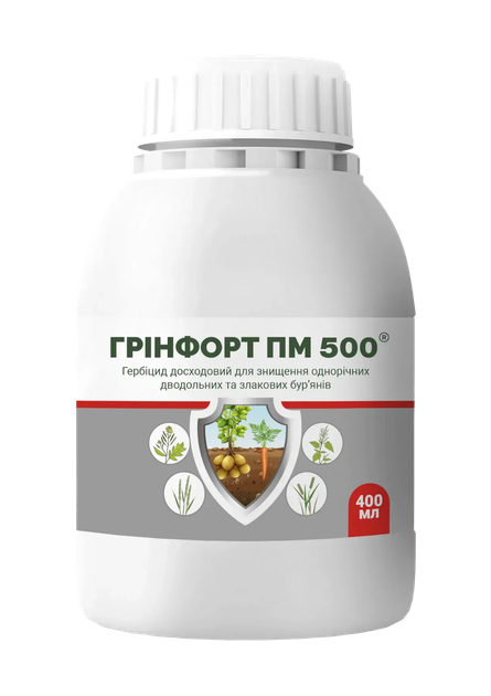 Гербицид Гринфорт ПМ 500 к.с. 400 мл - Фото 1 Гербицид Гринфорт ПМ 500 к.с. 400 мл - изображение 1