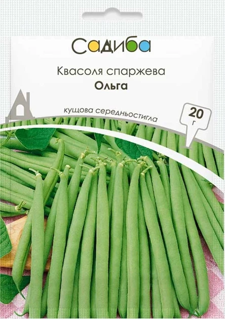 Квасоля спаржева Ольга 20 г Садиба - Фото 1 Квасоля спаржева Ольга 20 г Садиба - зображення 1