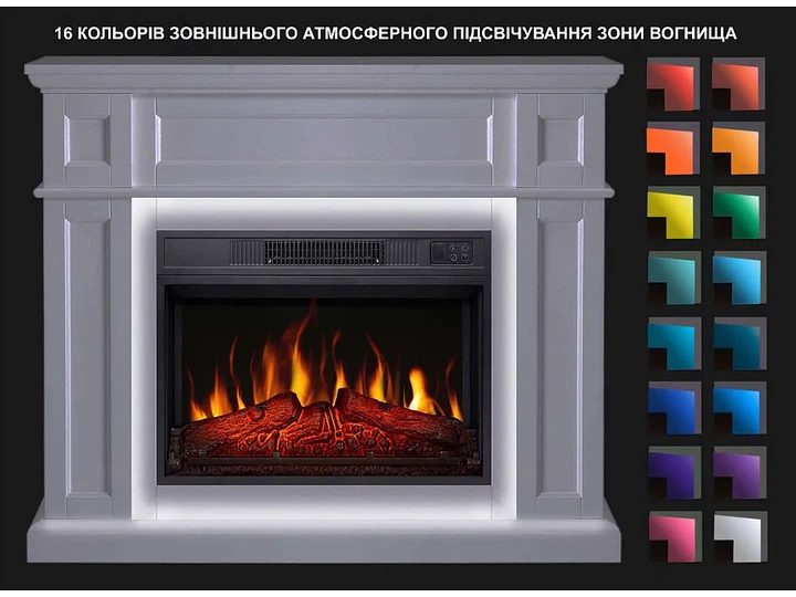 Каминокомплект ArtiFlame Linz AF23S білий з LED підсвічуванням ефект живого полум'я зі звуком та обігрівом - зображення 2
