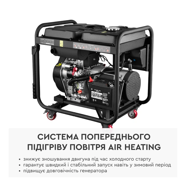 Дизельный генератор Dnipro-M DX-65E - Фото 3 Дизельный генератор Dnipro-M DX-65E - изображение 3