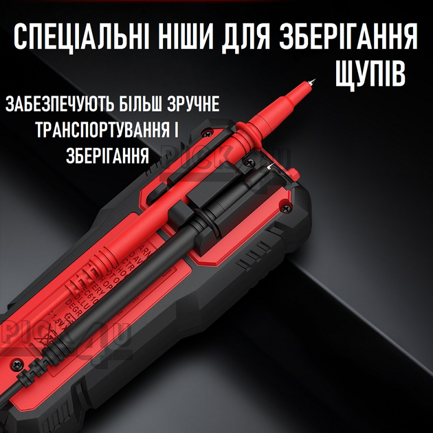 Автоматический цифровой мультиметр Habotest HT82A True RMS с NCV и Live Красный + черный - изображение 8
