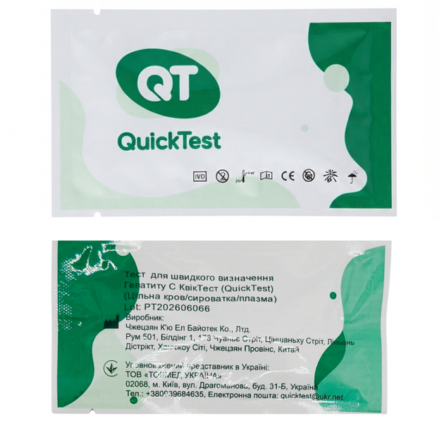Експрес-тест на гепатиту С (HCV) QuickTest IHC-402 - зображення 2