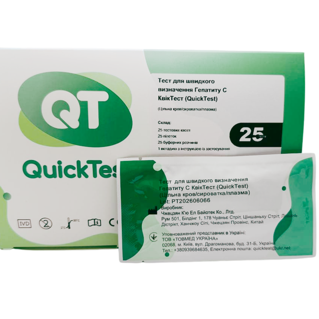 Експрес-тест на гепатиту С (HCV) QuickTest IHC-402 - зображення 3
