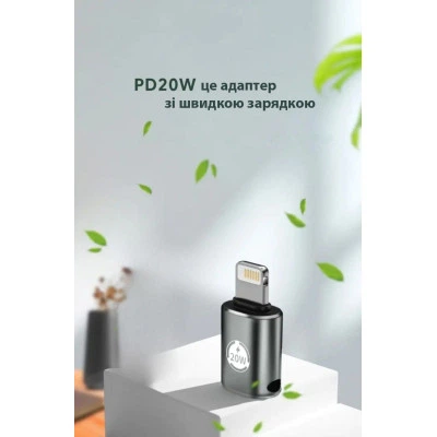 Переходник AC-015m USB Type-C-Lightning 20W Black XoKo - Фото 3 Переходник AC-015m USB Type-C-Lightning 20W Black XoKo - изображение 3