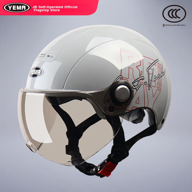 Велошолом YEMA 362S, сертифікат 3C, національний стандарт класу А, літній, сонцезахисний, легкий півшолом для електросамоката, сірий з коричневим коротким візором - зображення 4