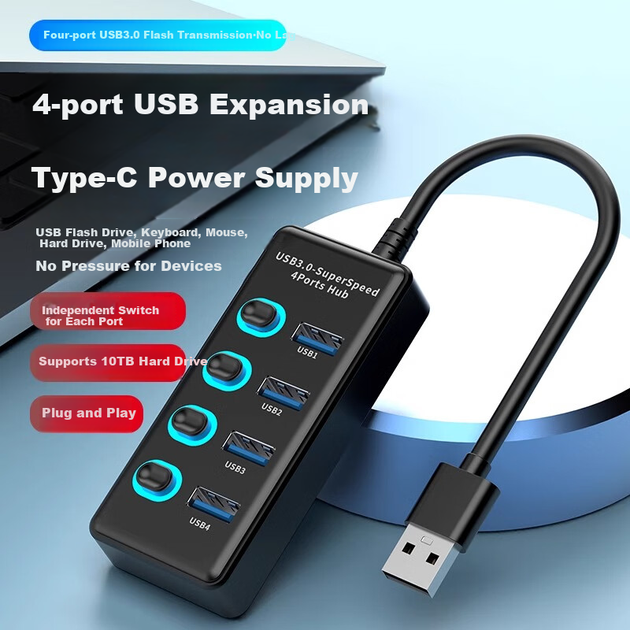 Хаб Youlianxing U304-0.3 USB 3.0 на 4 порта с выключателями, 30 см - Фото 8 Хаб Youlianxing U304-0.3 USB 3.0 на 4 порта с выключателями, 30 см - изображение 8