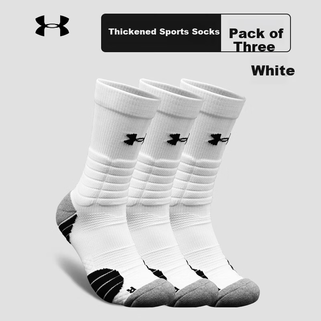 Носки Under Armour мужские баскетбольные махровые средней высоты, белые, 3 пары, размер 39-43 - изображение 4