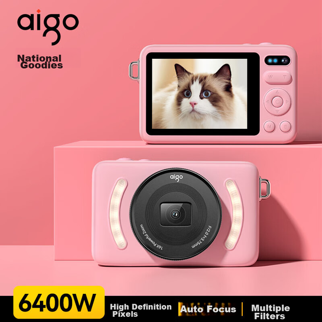 Цифровая студенческая камера Aigo E3, компактная камера для девочек с поддержкой карты памяти, альтернатива подарку на день рождения для путешествий и кампуса с высоким разрешением, двойная задняя камера CCD с функцией селфи, 32 ГБ, розовая. - Фото 5 Цифровая студенческая камера Aigo E3, компактная камера для девочек с поддержкой карты памяти, альтернатива подарку на день рождения для путешествий и кампуса с высоким разрешением, двойная задняя камера CCD с функцией селфи, 32 ГБ, розовая. - изображение 5