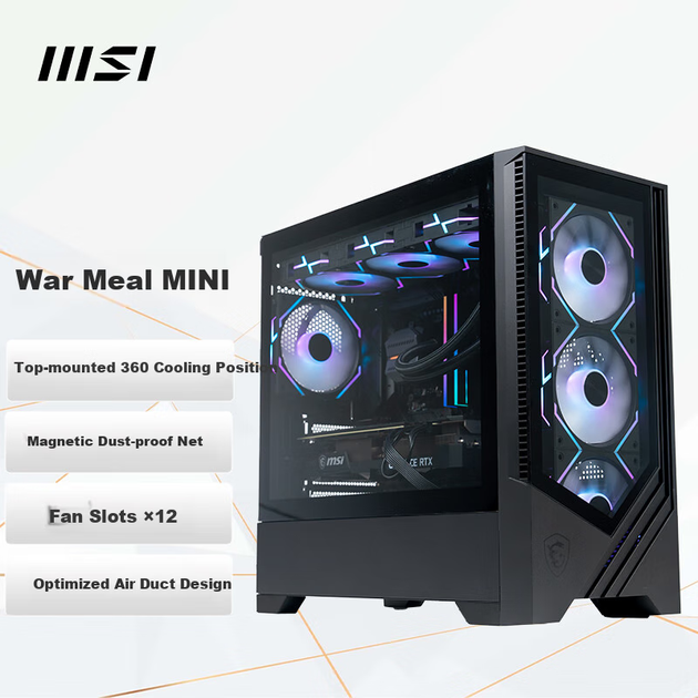 Корпус MSI Zhanshou MINI M-ATX со стеклянной боковой панелью и пылевым фильтром - изображение 4