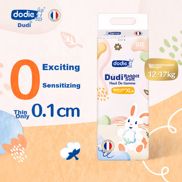 Подгузники Dodie Rabbit для новорожденных размер XL, 38 шт, ультратонкие дышащие, унисекс - изображение 9