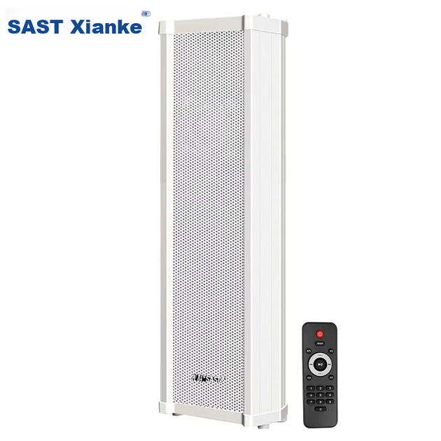 Уличная акустическая система SAST YL-24 90 Вт с Bluetooth и настенным усилителем, водонепроницаемая - Фото 4 Уличная акустическая система SAST YL-24 90 Вт с Bluetooth и настенным усилителем, водонепроницаемая - изображение 4