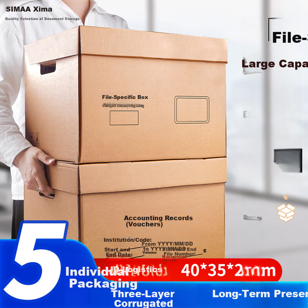 Коробки для документов SIMAA WG-DO2 гофрокартон трехслойный, 40х35х25 см, 5 шт - изображение 4