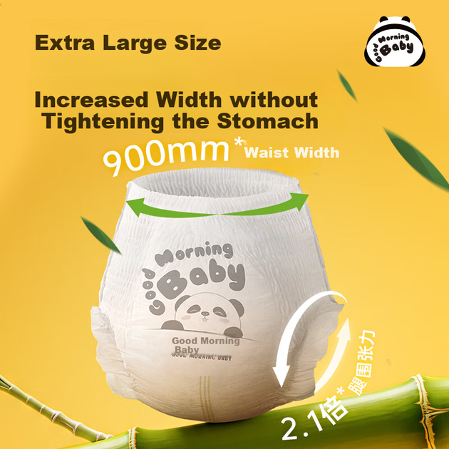 Подгузники-трусики Chiaus Good Morning Baby, быстровпитывающие, размер 5XL, 28 штук - изображение 8
