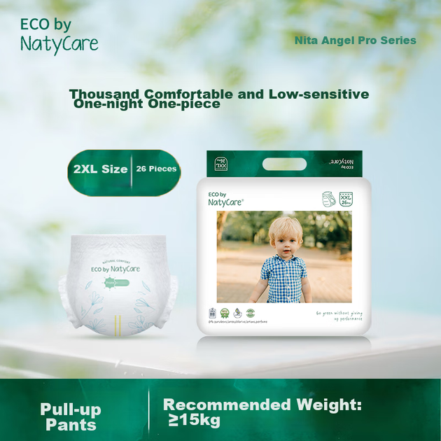 Подгузники-трусики NatyCare Angel Pro размер XXL, 26 шт (от 15 кг) - изображение 8