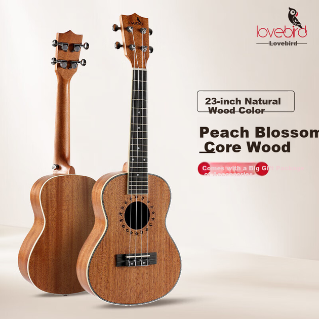 Укулеле Xiangsiniao 23 дюйма из древесины персикового дерева для начинающих - изображение 4